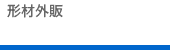 �`�ފO��
