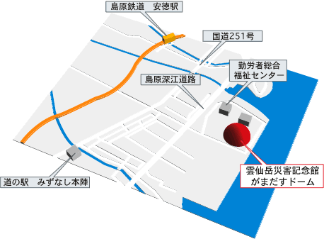 雲仙岳災害記念館 （がまだすドーム）地図