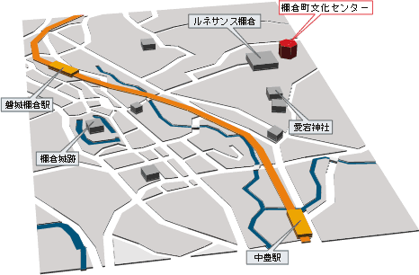 棚倉町文化センター地図