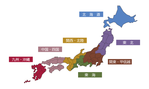 不二サッシ株式会社 会社案内 営業拠点