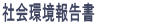 ƥʥӥƥݡ