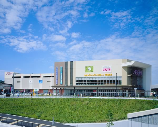 イオン奈良登美が丘ショッピングセンター
