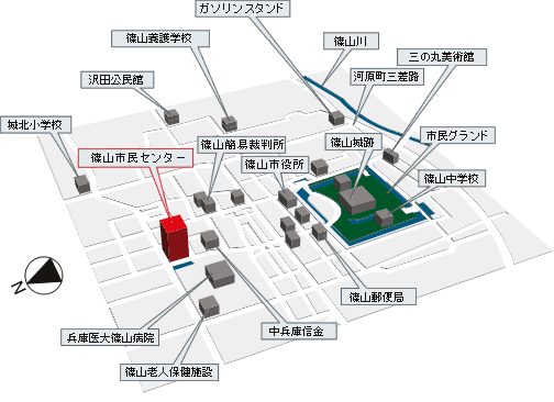 篠山市民センター