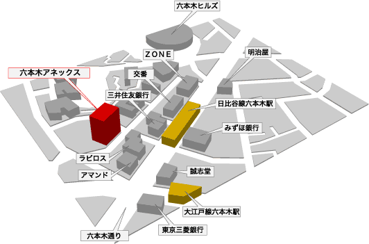 六本木アネックス地図