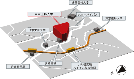 東京工科大学 研究所棟