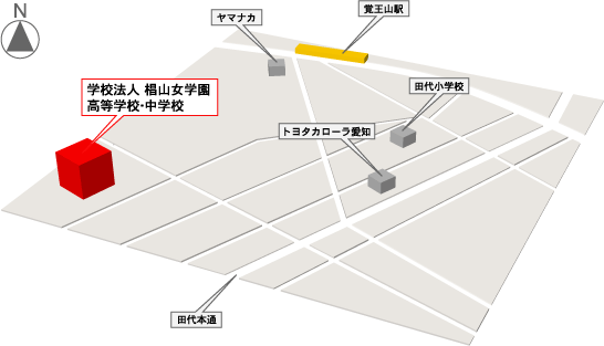 学校法人椙山女学園高等学校・中学校地図