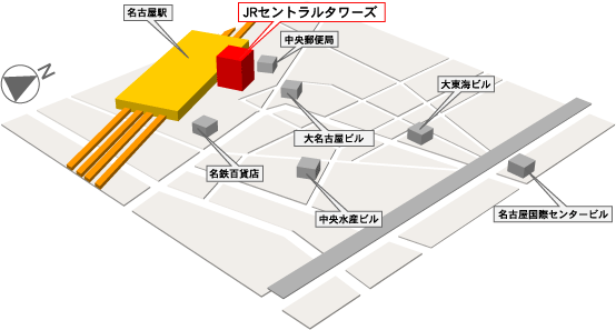 JRセントラルタワーズ地図
