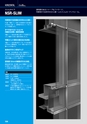カーテンウォール総合カタログ