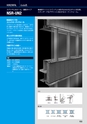 カーテンウォール総合カタログ