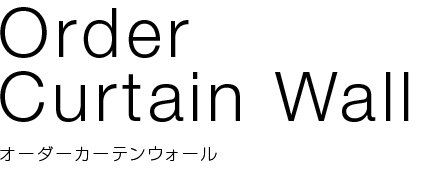 イメージビルド