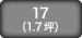 PM17