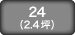 PM24