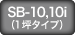 SB-10