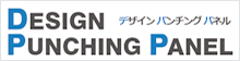 デザインパンチングパネル 日海不二サッシ株式会社