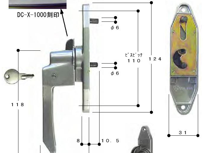 ビル用メンテ金具