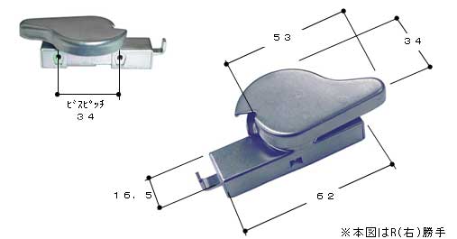 引違い窓 クレセント クレセント BK271