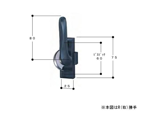 引違い窓 クレセント クレセント CB8111HR 写真は右勝手 グレー