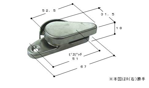 引違い窓 クレセント クレセント CR0462NO