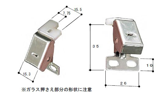 引違い窓 小窓・他 小窓締り CR4825BR