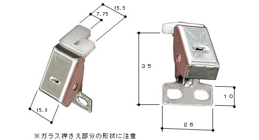 引違い窓 小窓・他 小窓締り CR4825NN