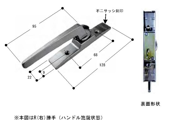 引違い窓 締りハンドル 締りハンドル FF1791AR 写真は右勝手