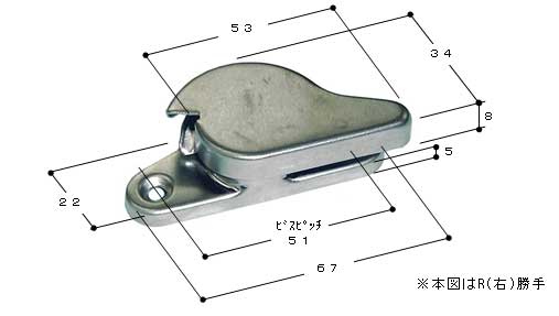 引違い窓 クレセント クレセント FR1000