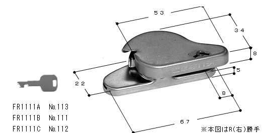 引違い窓 クレセント クレセント FR1111B 鍵No.111