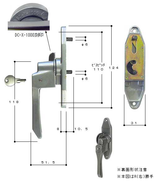 引違い窓 締りハンドル 締りハンドル FR3001AK アンバー