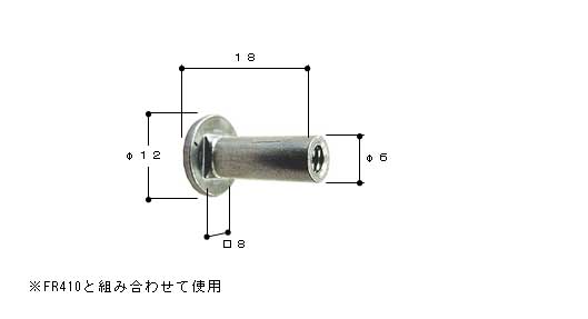 引違い窓 戸車 戸車 FR410-1