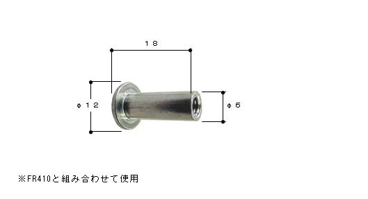 引違い窓 戸車 戸車 FR410-2