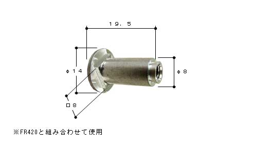 引違い窓 戸車 戸車 FR420-1