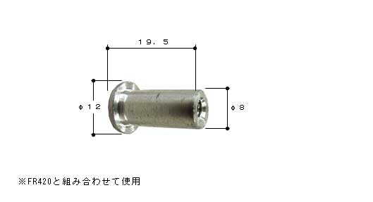 引違い窓 戸車 戸車 FR420-2