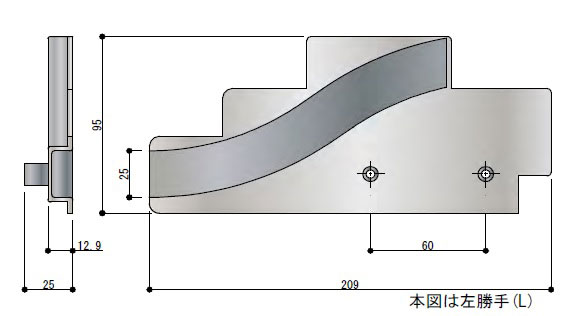 引違い窓 小窓・他 上枠ガイド HA2711SR