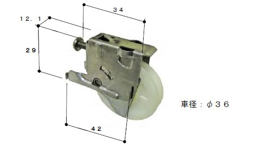 引違い窓 戸車 下車（テラス用） RO1242NN