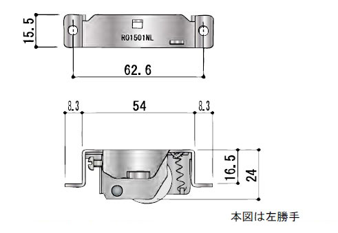 引違い窓 戸車 下車(マド) RO1501NR