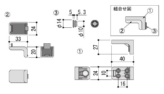 引違い窓 小窓・他 障子ストッパー WR8081HN