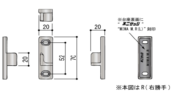 片引き窓 金具・他 引寄せハンドル受け(非防火用) CA0500NR