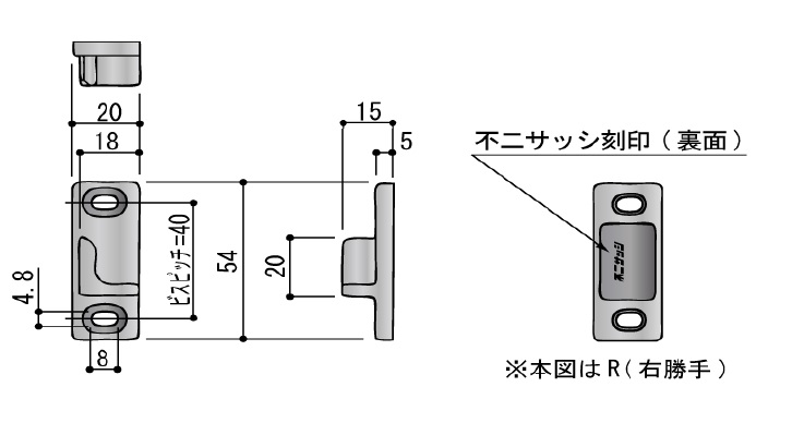 片引き窓 締りハンドル 引寄せハンドル受け(防火・非防火兼用) CA1850NR