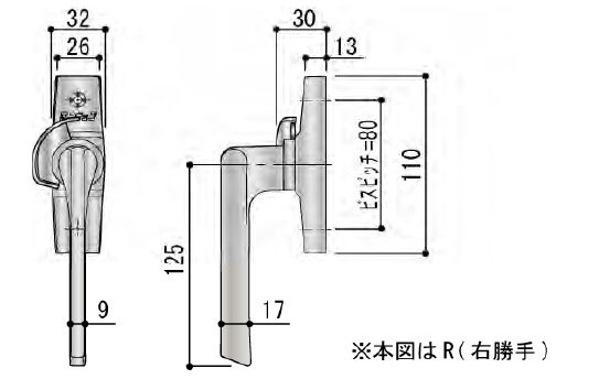 片引き窓 締りハンドル 大型クレセント(シングルロック) CB1920NR