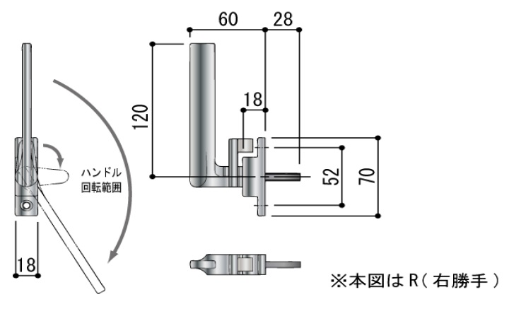片引き窓 締りハンドル 引寄せハンドル(非防火用) CR0451NR