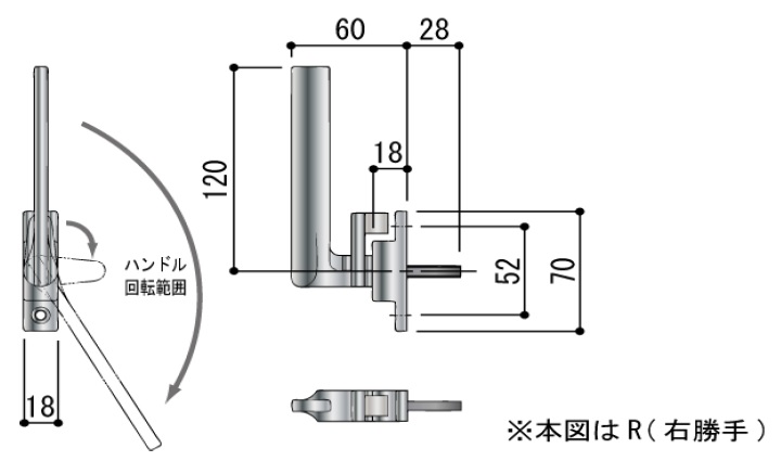 片引き窓 締りハンドル 引寄せハンドル（非防火用） CR0451NR