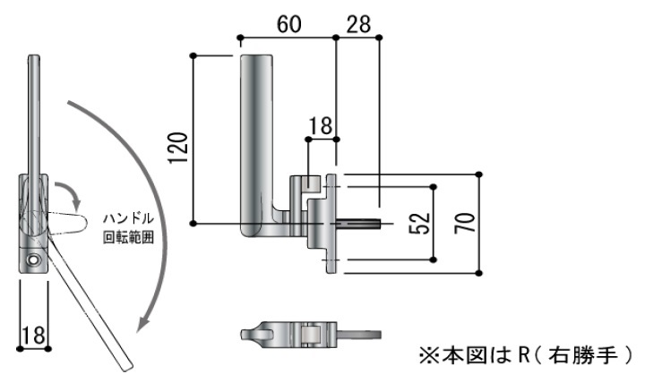 片引き窓 締りハンドル 引寄せハンドル（非防火用） CR0451ZR