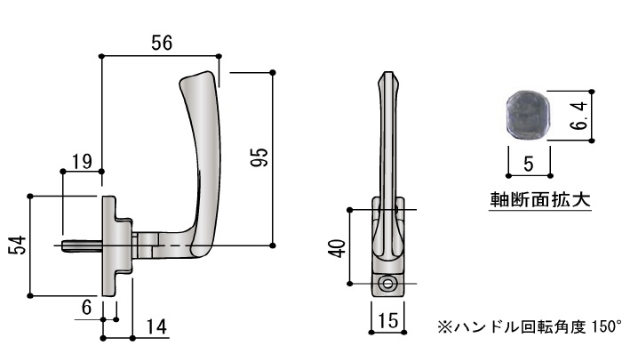 片引き窓 締りハンドル たて框側引寄せハンドル CR2060NR