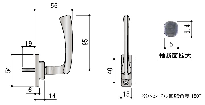 片引き窓 締りハンドル 室外側引寄せハンドル CR2070ZN