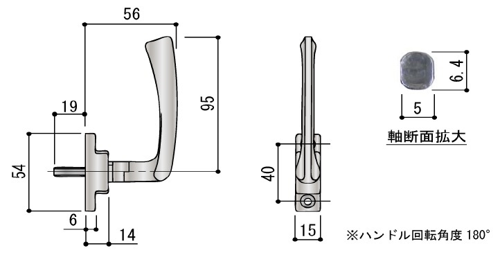 片引き窓 締りハンドル 室外側引寄せハンドル CR2070ZN