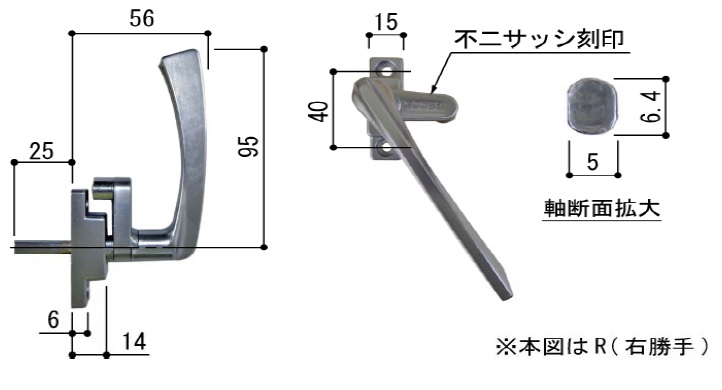 片引き窓 締りハンドル 引寄せハンドル(防火・非防火兼用) CR4561NR