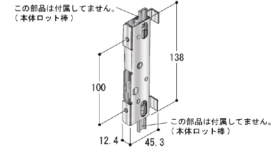 片引き窓 金具・他 駆動装置 HA0192RO