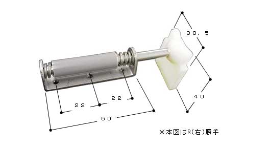 辷り出し窓 ピボットヒンジ ピボットヒンジ AP5151R 写真は右勝手 R勝手:生産終了 L勝手:在庫限り