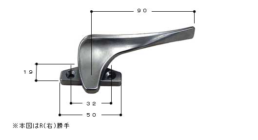 辷り出し窓 締りハンドル 締りハンドル CR0150R 写真は右勝手