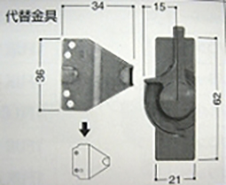 NFK80・ NFK120・ NFK-AW (NFK雨戸サッシ)・ FK-204・ SFK80・ SFK120・ NFKサイディング・ FK-70 [70-79] テラスタイプ 1NFK CB5620NR 右勝手 シルバー